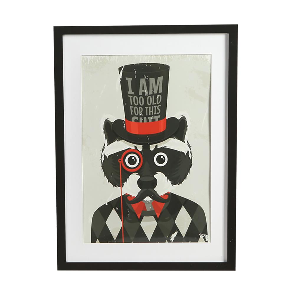 Κορνίζα τοίχου ξύλινη μαύρη με ακρυλικό τζάμι Υ40x30εκ.