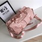 Σάκος γυμναστηρίου Υ29x46x23εκ.
