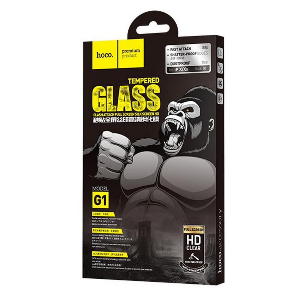 Tempered Glass Hoco 0.33mm Flash Attach Full Silk Screen HD για Apple iPhone X / XS / 11 Pro Μαύρο