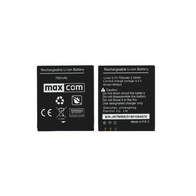 Μπαταρία Maxcom για MM825 Original