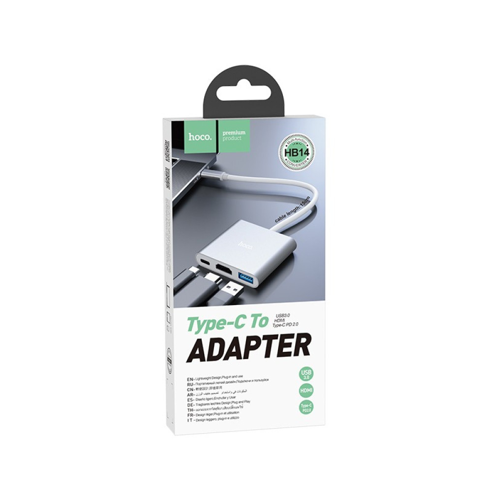Hub Hoco HB14 Easy use USB-C με 3 Θύρες USB 3.0, USB-C PD, HDMI Ασημί 15cm