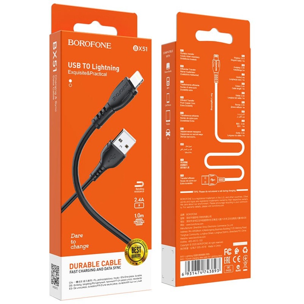 Καλώδιο σύνδεσης Borofone BX51 Triumph USB σε Lightning 2.4A 1μ Μαύρο