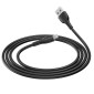 Καλώδιο σύνδεσης Borofone BX51 Triumph USB σε Lightning 2.4A 1μ Μαύρο