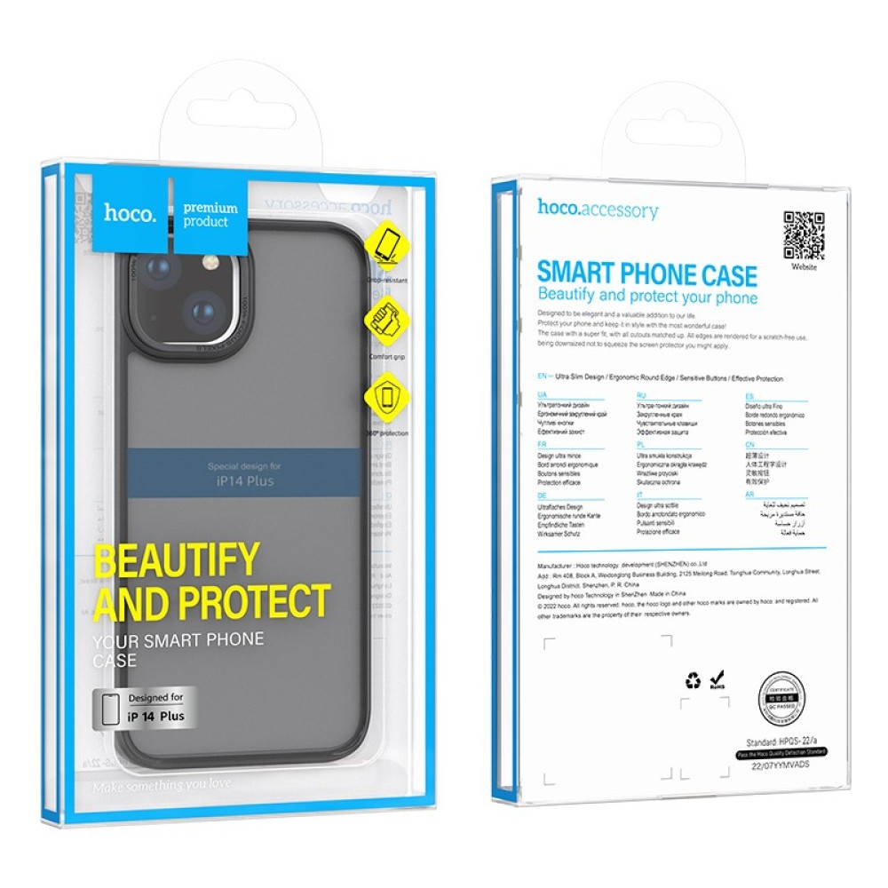 Θήκη Hoco Golden Shield Frosted Protective για Apple iPhone 14 Plus Μαύρο