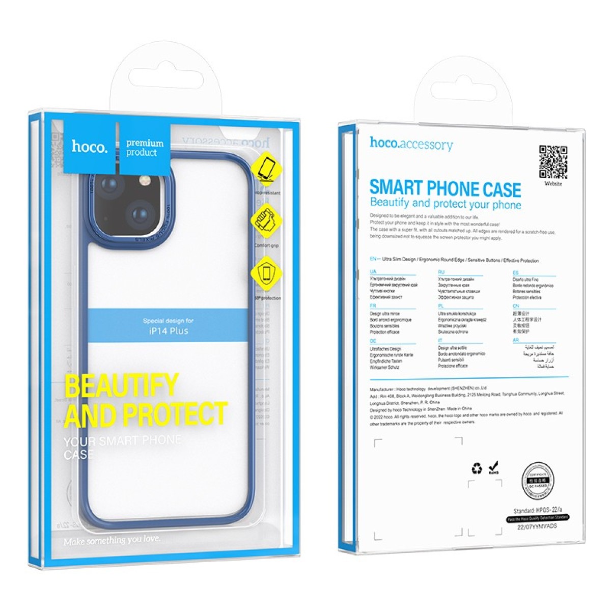 Θήκη Hoco Golden Shield Frosted Protective για Apple iPhone 14 Plus Μπλε