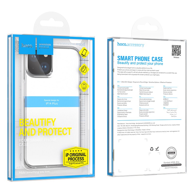 Θήκη Hoco Crystal Ultra-Transparent Protective για Apple iPhone 14 Plus Διάφανη