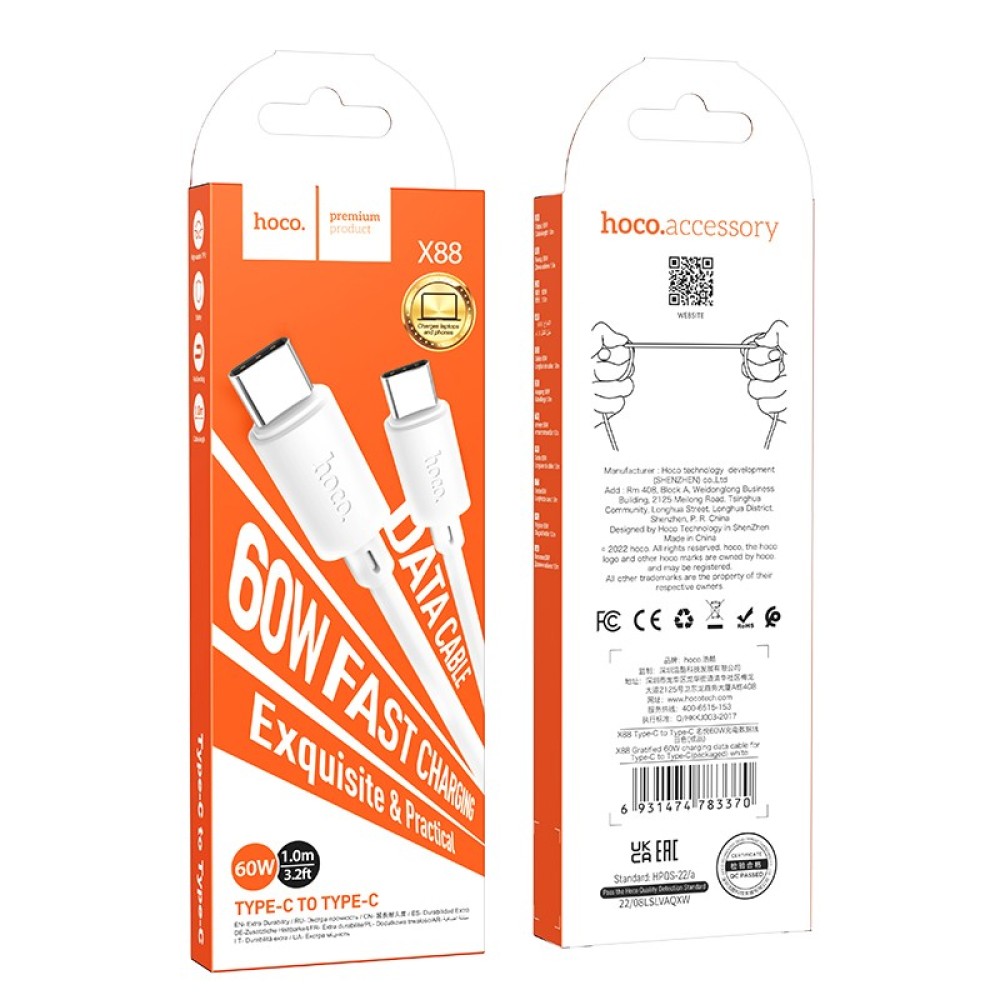Καλώδιο σύνδεσης Hoco X88 USB-C σε USB-C 60W για Γρήγορη Φόρτιση και Μεταφορά Δεδομένων 1m Λευκό