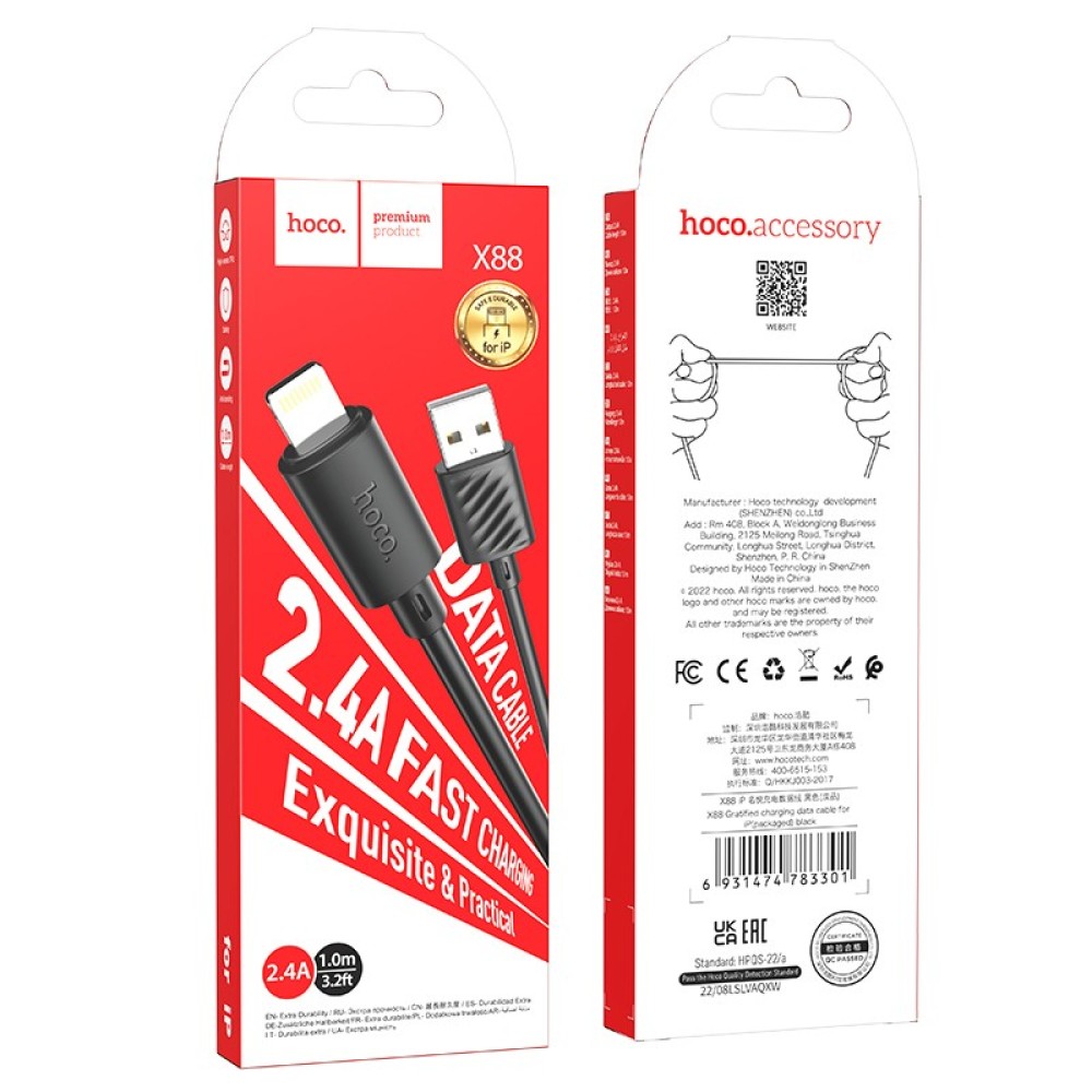Καλώδιο σύνδεσης Hoco X88 USB σε Lightning 2.4A για Γρήγορη Φόρτιση και Μεταφορά Δεδομένων 1m Μαύρο
