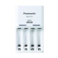 Φορτιστής Μπαταριών Panasonic Eneloop BQ-CC51 για AA/AAA 4 Θέσεων
