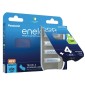 Μπαταρία Επαναφορτιζόμενη Panasonic eneloop BK-3MCDEC4BE 2000mAh mAh size AA Ni-MH 1.2V Τεμ. 4 με κουτί αποθήκευσης