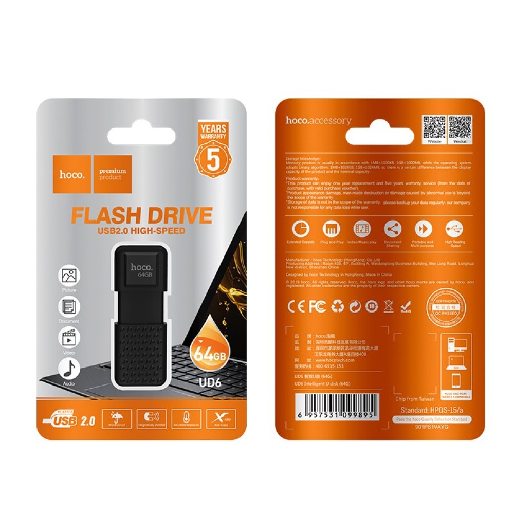 Flash Drive Hoco UD6 Intelligent 64GB USB 2.0 Zinc Alloy Μαύρο