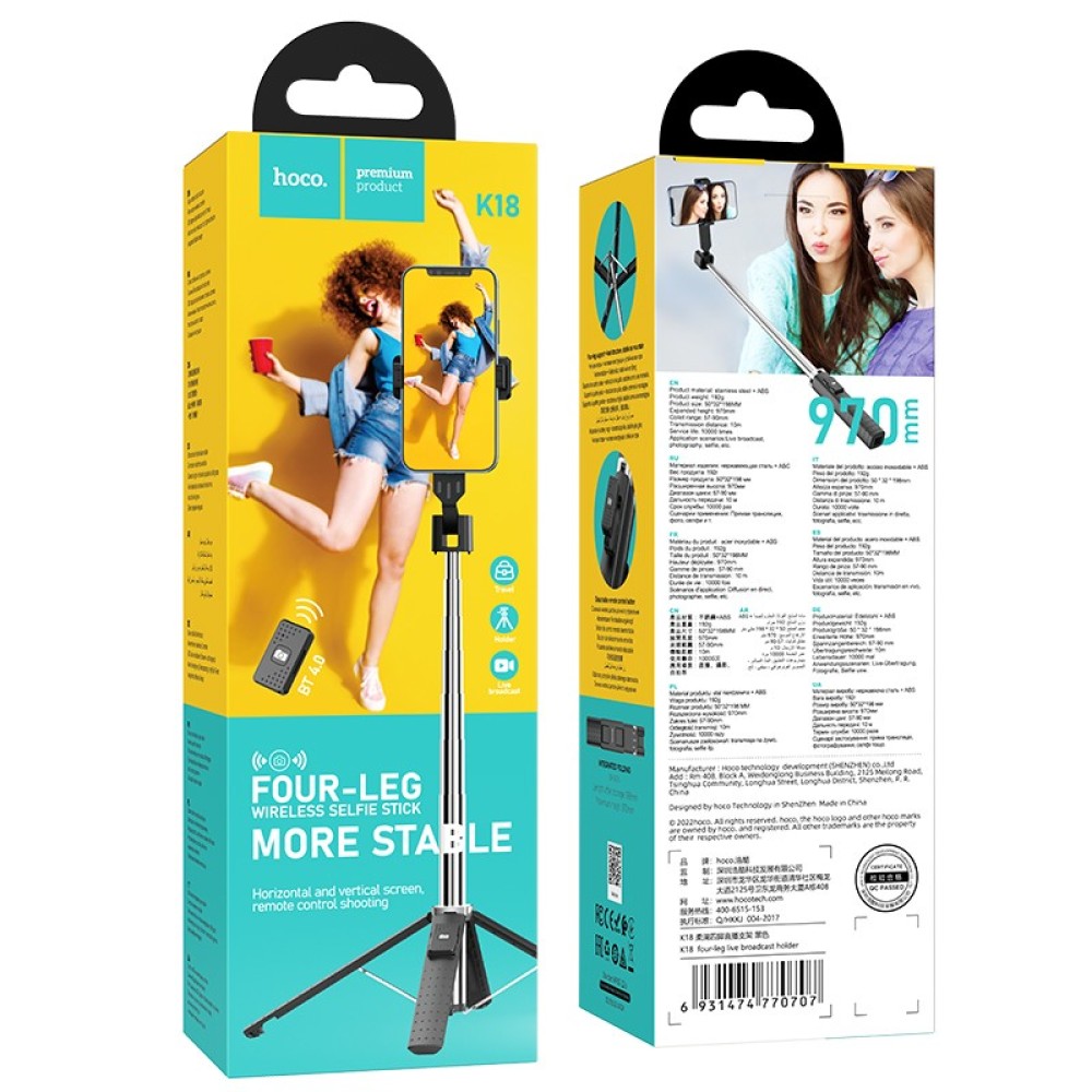 Selfie Stick K18 Wave για Συσκευές 4.5"- 7" 70mAh Ύψος 97cm Μαύρη