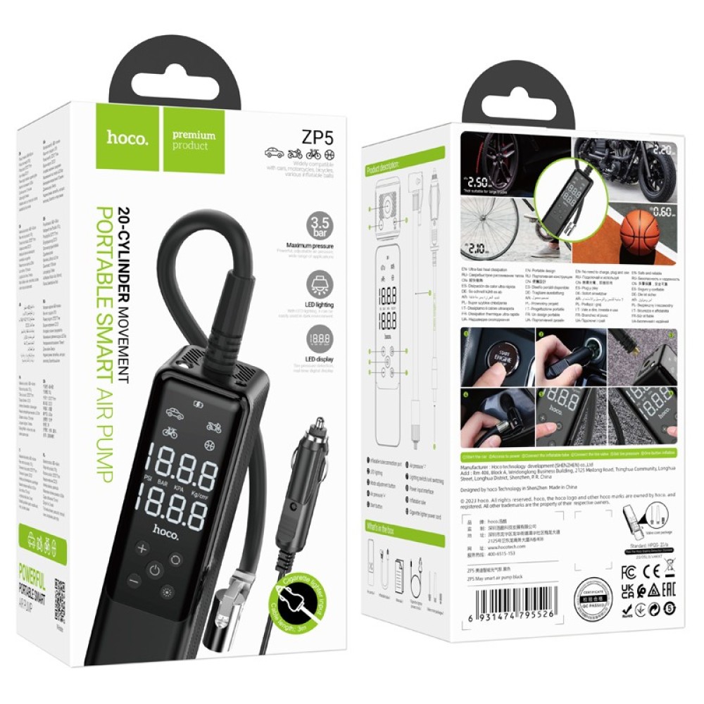 Smart Air Pump Hoco ZP5 May 3.5 bar Πίεση Αέρα με 4 Τρόπους Λειτουργίας Led Ένδειξη και Φακό 3μ Καλώδιο Μαύρο