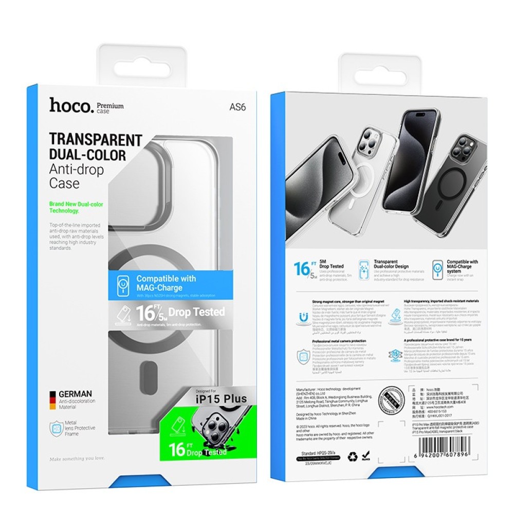Θήκη Hoco Magnetic Premium Series Anti-Drop Magnetic Mag-charge για Apple iPhone 15 Plus Διάφανη Γκρι