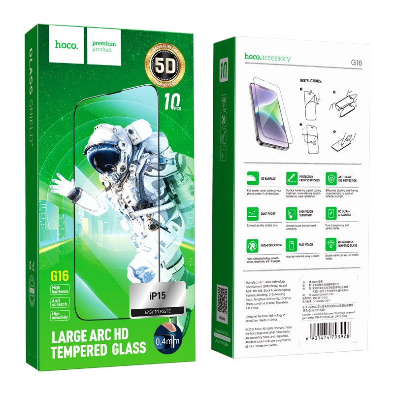 Tempered Glass Hoco Premium Series G16 Full Screen HD 5D Large Arc 0.4mm 9H για Apple  iPhone 15 iPhone 16 Σετ 10τεμ.
