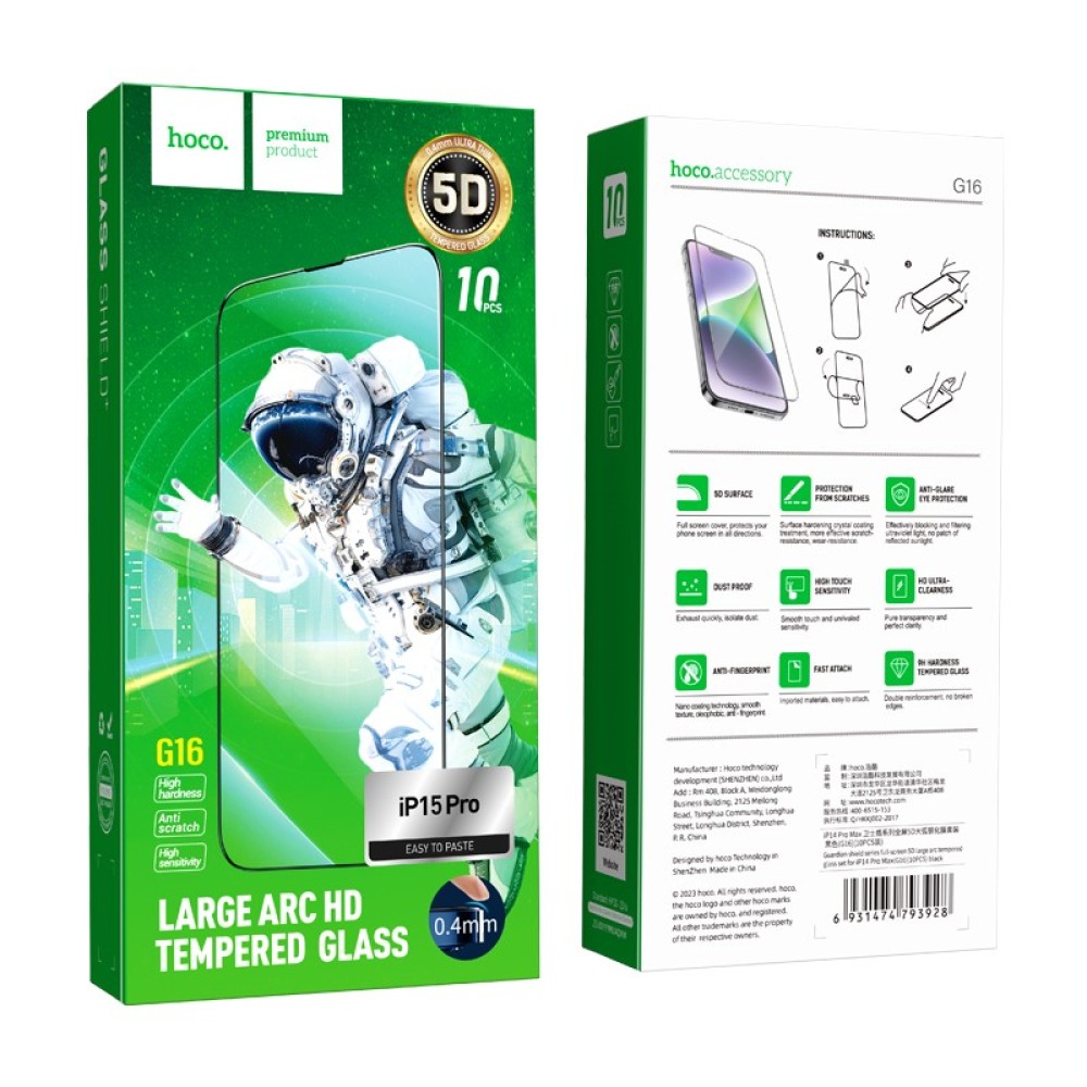 Tempered Glass Hoco Premium Series G16 Full Screen HD 5D Large Arc 0.4mm 9H για Apple iPhone 15 Pro Σετ 10τεμ.