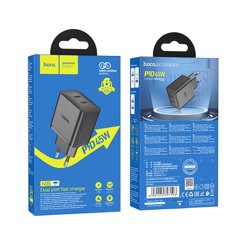 Φορτιστής Ταξιδίου Hoco N35 Streamer με 2 Εξόδους Φόρτισης USB-C Συνολικά PD45W Μαύρος