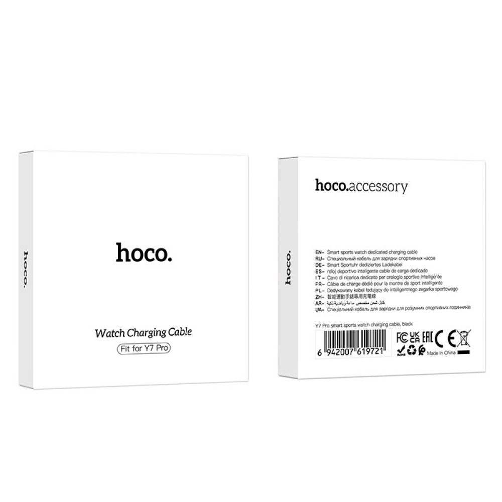 Φορτιστής Hoco για Y7 Pro Smart watch με 2 pin Μαύρο Απόσταση Μαγνητών: 12mm Απόσταση Επαφών: 3mm