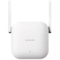 Wifi Extender Xiaomi N300 DVB4398GL με Διπλή Κεραία 300Mbps Λευκό