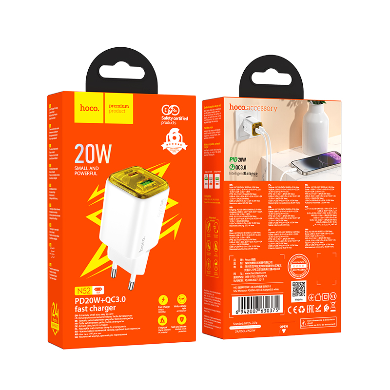 Φορτιστής Ταξιδίου Hoco N52 Monsoon με 2 Εξόδους Φόρτισης USB QC3.0 20W και USB-C PD20W  Λευκός