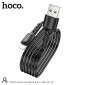 Καλώδιο σύνδεσης Hoco DU01 Novel USB σε Lightning 2.4A για Φόρτιση και Μεταφορά Δεδομένων 1m Μαύρο
