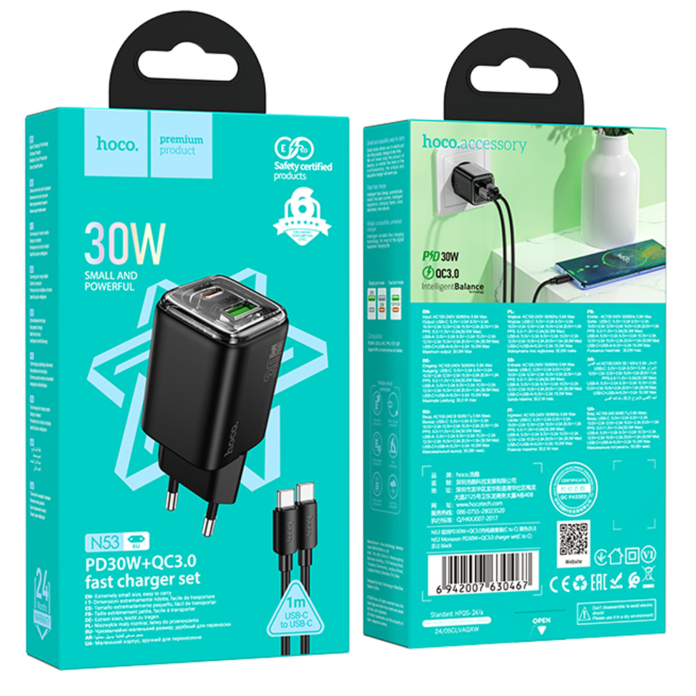 Φορτιστής Ταξιδίου Small Size Hoco N53 Monsoon PD30W QC3.0A GaN με 1xUSB-C και 1xUSB-A + Καλώδιο Φόρτισης Type-C σε Type-C 1m Μαύρος