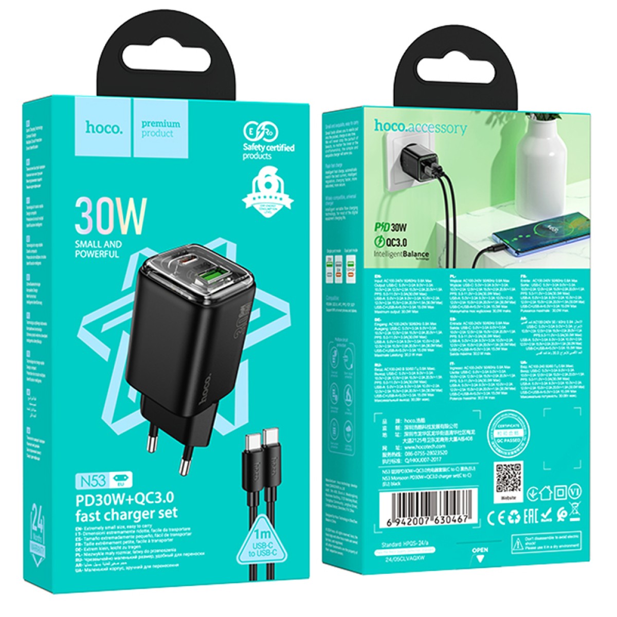 Φορτιστής Ταξιδίου Small Size Hoco N53 Monsoon PD30W QC3.0A GaN με 1xUSB-C και 1xUSB-A + Καλώδιο Φόρτισης Type-C σε Type-C 1m Μαύρος