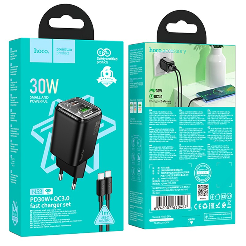 Φορτιστής Ταξιδίου Small Size Hoco N53 Monsoon PD30W QC3.0A GaN με 1xUSB-C και 1xUSB-A + Καλώδιο Φόρτισης Type-C σε Type-C 1m Μαύρος