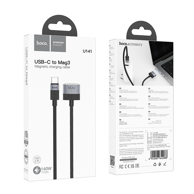 Μαγνητικό Καλώδιο Φόρτισης Hoco U141 USB-C σε Mag3 140W με Braided Καλώδιο 1.8m Μαύρο