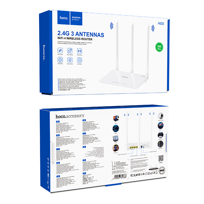 Wifi Router Hoco HI30 Wifi4 300Mbps 2.4GHz 3 x 5dBi Λευκό