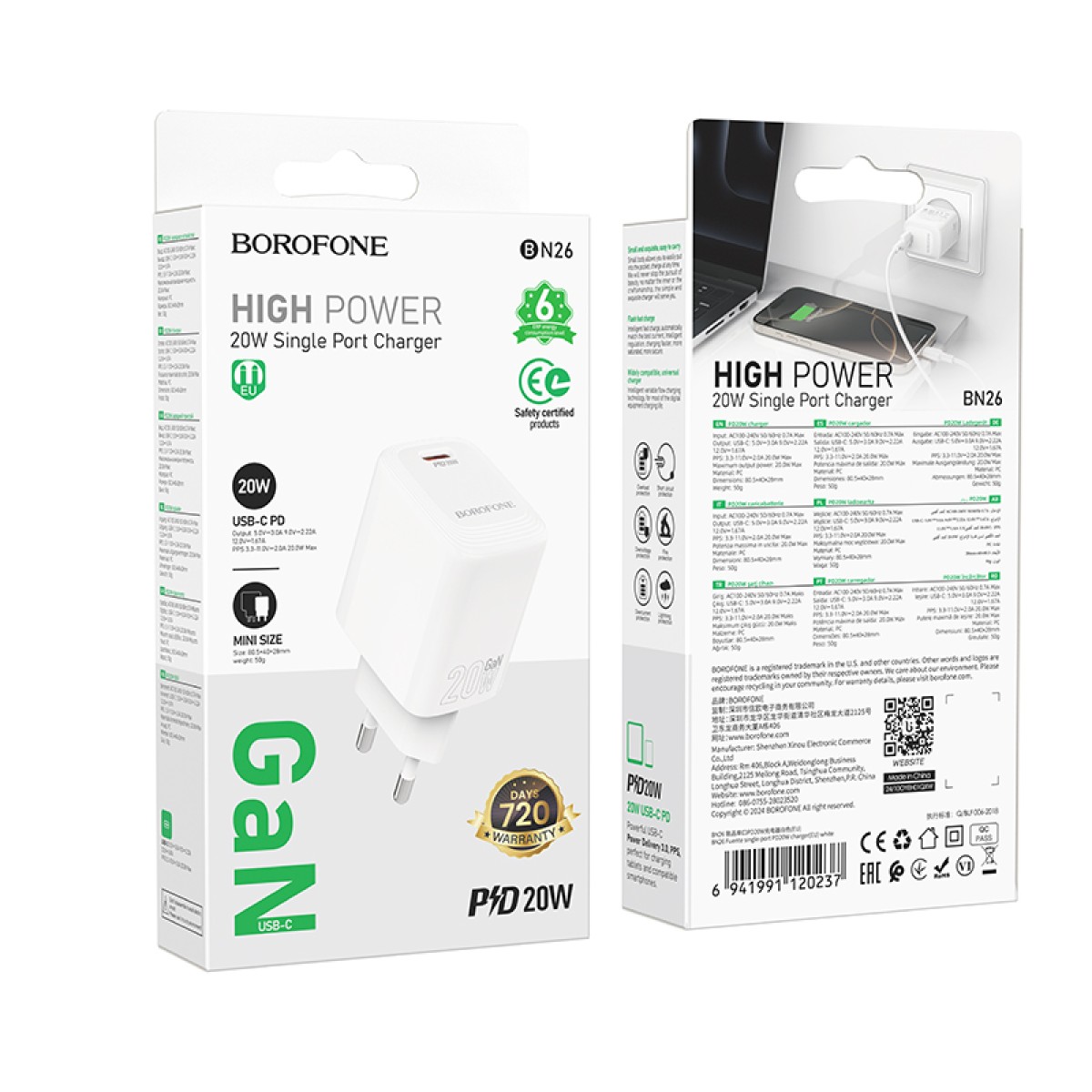 Φορτιστής Ταξιδίου Borofone BN26 Fuente USB-C 20W Λευκός