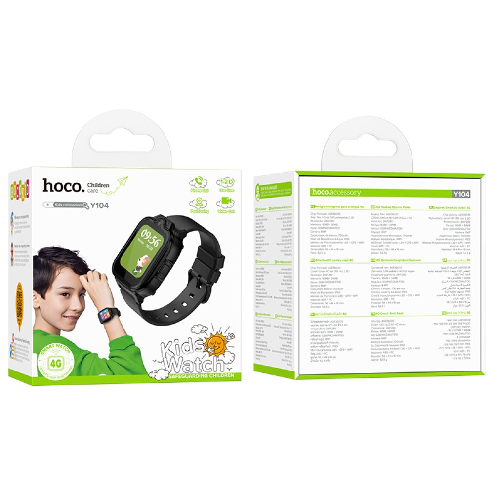 Kids Smartwatch Hoco Y104 4G  GPS WiFi 700mAh με 1.69” με Δυνατότητα Κλήσεων Μαύρο
