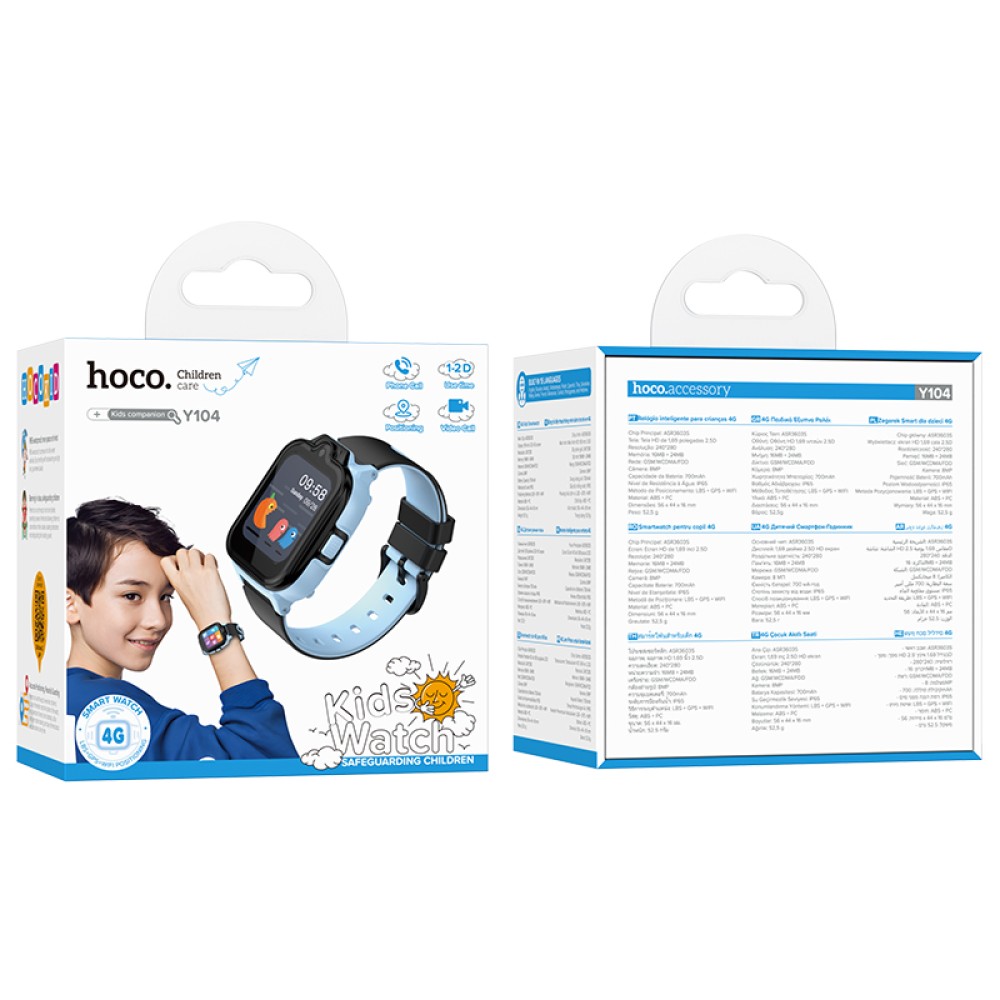 Kids Smartwatch Hoco Y104 4G  GPS WiFi 700mAh με 1.69” με Δυνατότητα Κλήσεων Μπλε