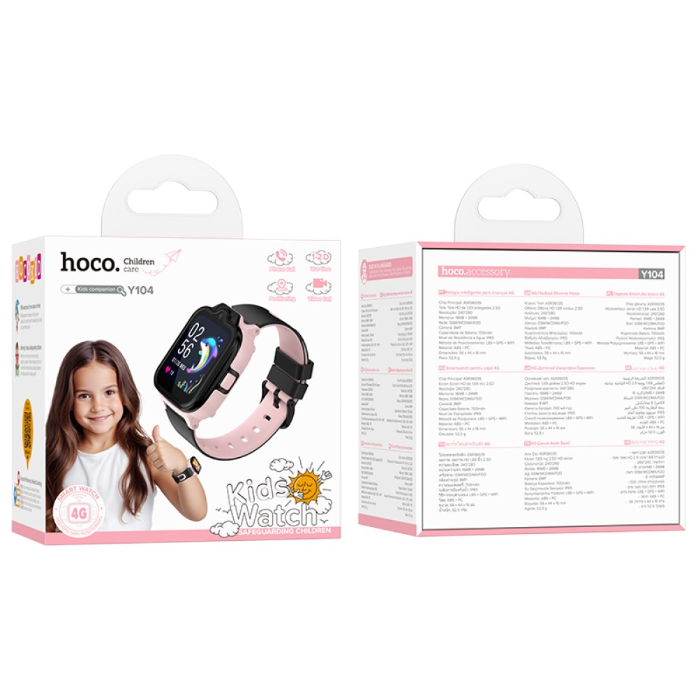 Kids Smartwatch Hoco Y104 4G  GPS WiFi 700mAh με 1.69” με Δυνατότητα Κλήσεων Ροζ