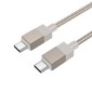 Καλώδιο Σύνδεσης X110 Honorific USB-C σε USB-C 60W Χρυσό 1m