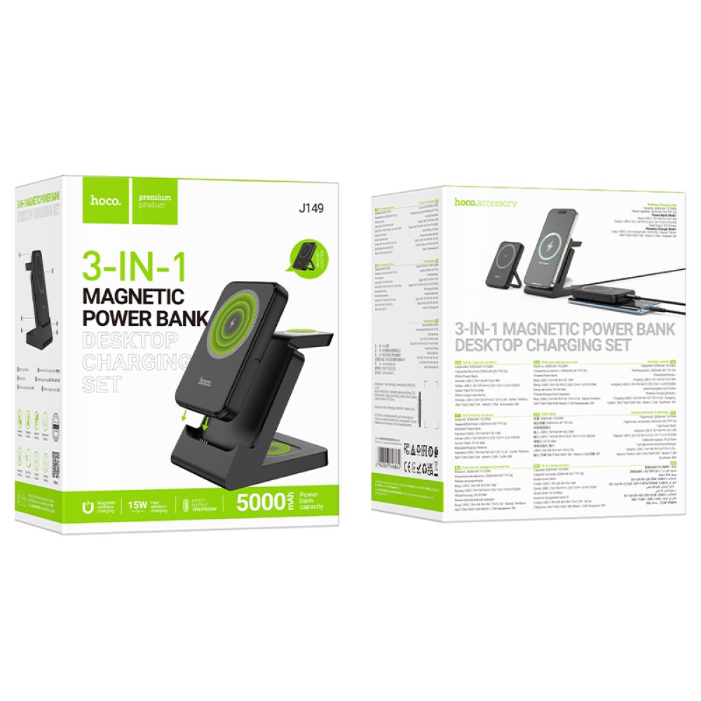 Power Bank Hoco J149 Victory 3 σε 1 με Βάση Ασύρματης Φόρτισης για iWatch και Earbuds 5000mAh 20W 5V/2A Μαύρο