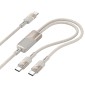 Καλώδιο Σύνδεσης Hoco U139  USB-C σε 2 x USB-C 100W 20V/5A Χρυσό 1.2m.