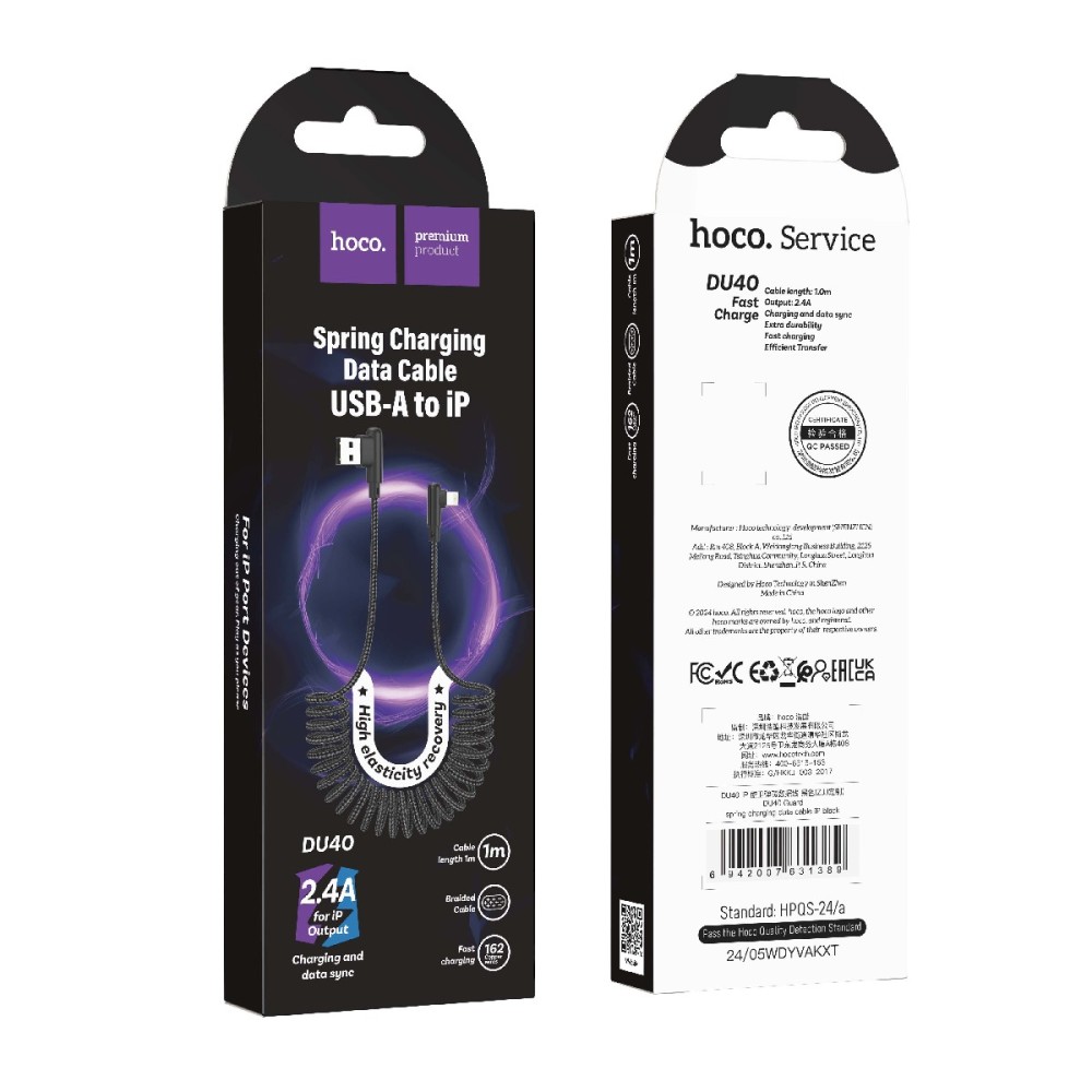 Καλώδιο σύνδεσης Hoco DU40 Guard USB σε Lightning 2.4A Spring Braided Cable 0.45-1m Μαύρο