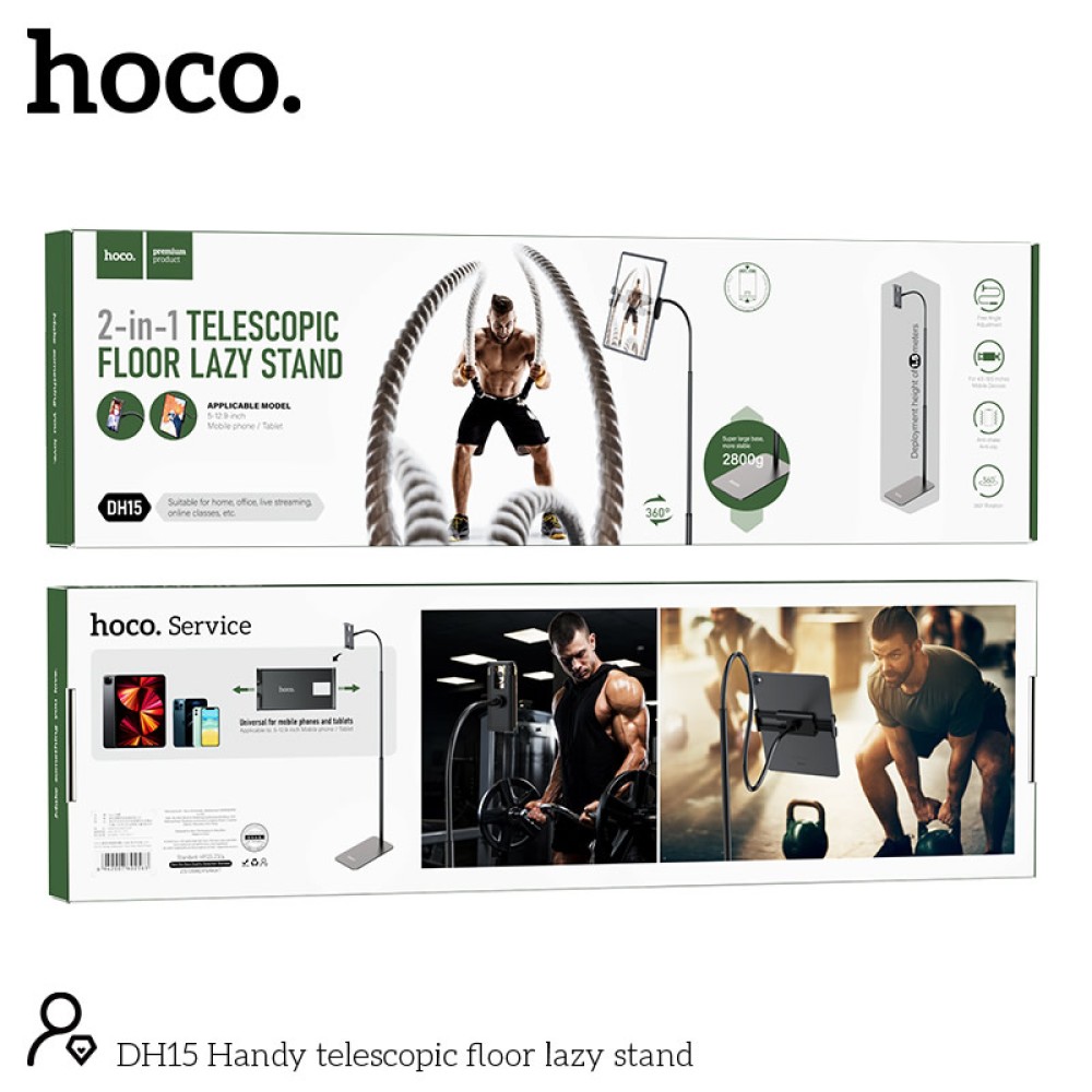 Επιδαπέδια Τηλεσκοπική Βάση Hoco DH15 Handy 59-11cm για Συσκευές 5-12.9 Ιντσών