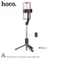 Βάση Στήριξης και Selfie Stick Hoco DY01 Master 360°  με Τηλεχειρισμό Συμβατό με GoPro, Μήκος 106mm Μαύρο