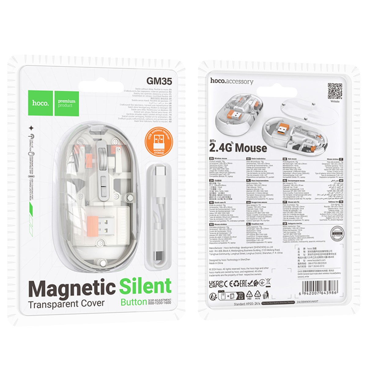 Bluetooth Ποντίκι Hoco GM35 General Wireless με 5  Πλήκτρα DPI 1600 Διάφανο Λευκό