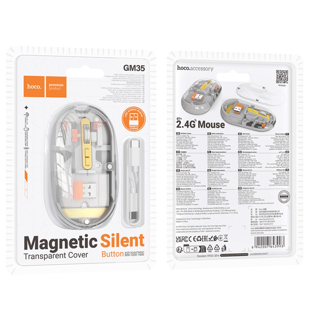 Bluetooth Ποντίκι Hoco GM35 General Wireless με 5  Πλήκτρα DPI 1600 Γκρι Διάφανο