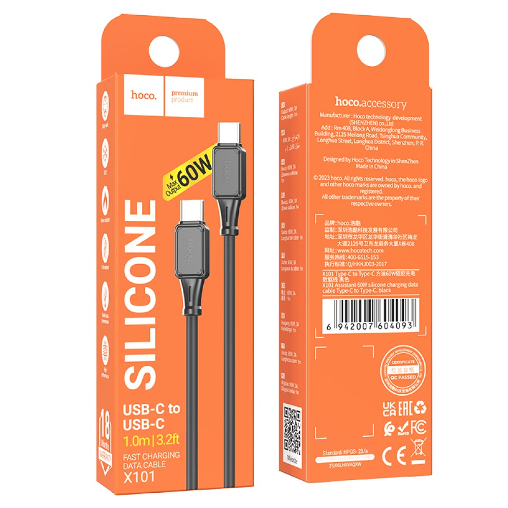 Καλώδιο Σύνδεσης Hoco X101 Silicon Assistant USB-C σε USB-C Fast Charging 60W Μαύρο 1m