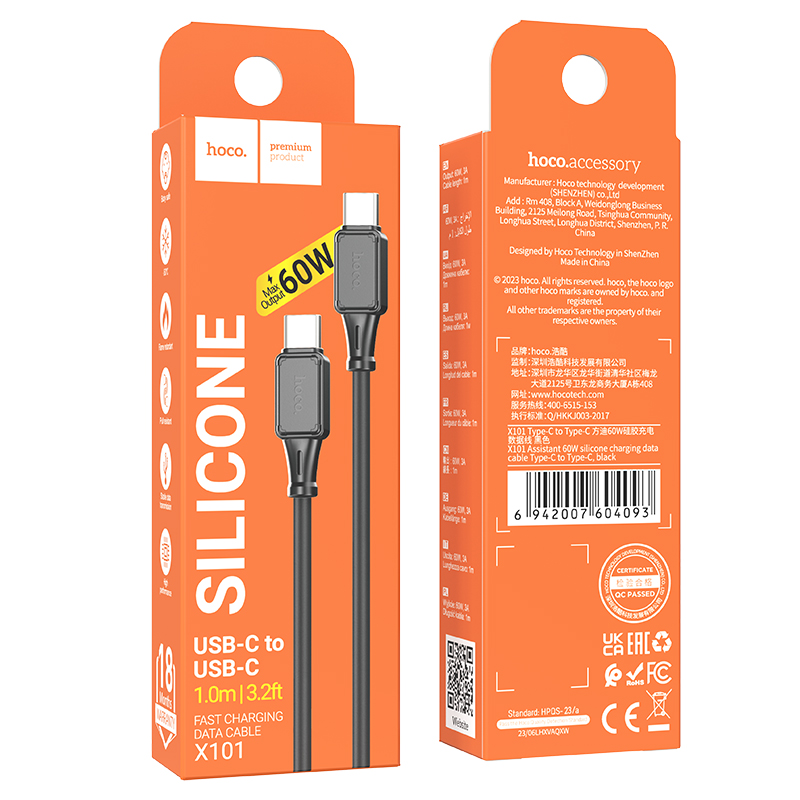 Καλώδιο Σύνδεσης Hoco X101 Silicon Assistant USB-C σε USB-C Fast Charging 60W Μαύρο 1m