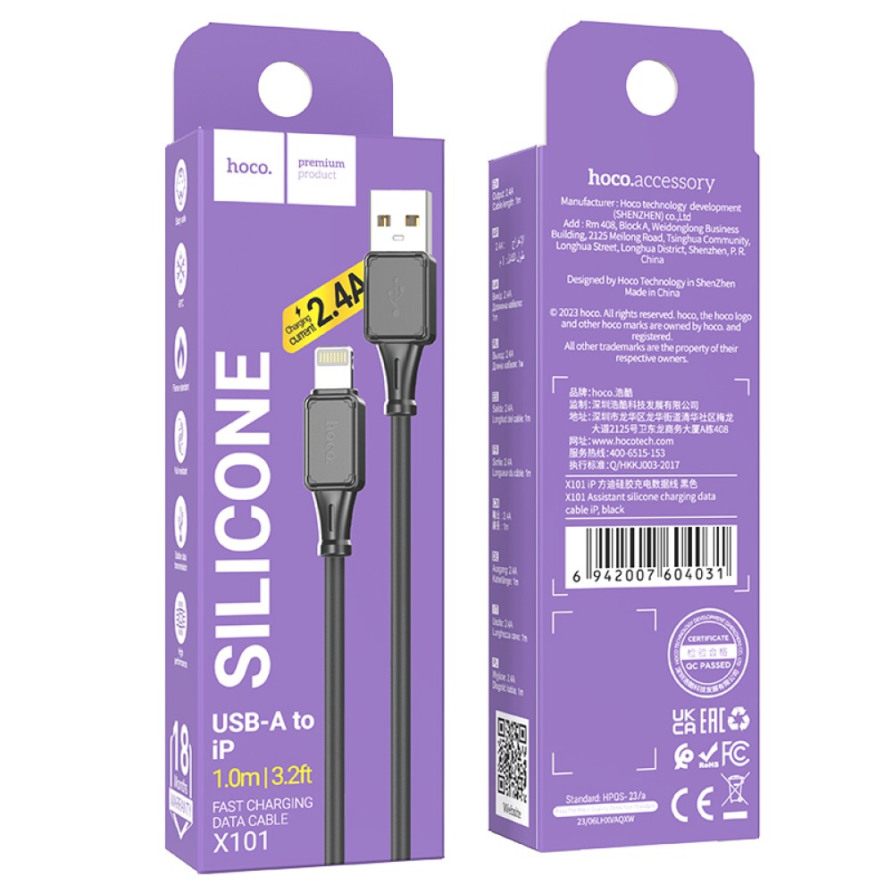 Καλώδιο Σύνδεσης Hoco X101 Silicon Assistant USB-A σε Lightning Fast Charging 2.4A Μαύρο 1m