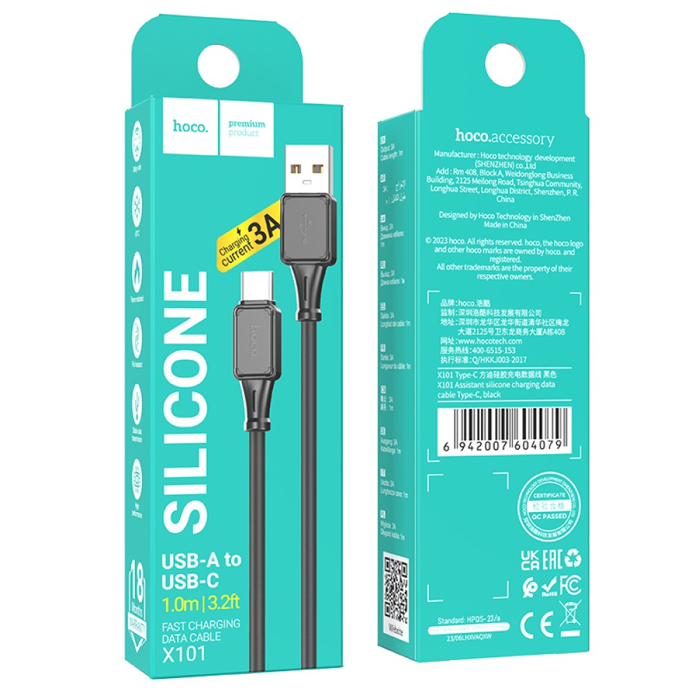 Καλώδιο Σύνδεσης Hoco X101 Silicon Assistant USB-A σε USB-C Fast Charging 3A Μαύρο 1m