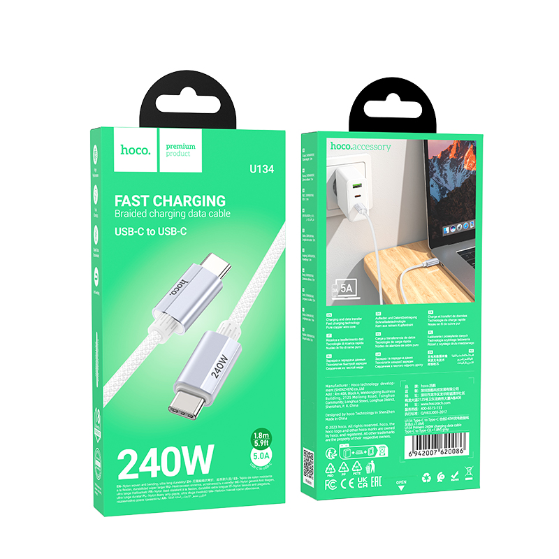 Καλώδιο Σύνδεσης U134 Primero USB-C σε USB-C 240W Γκρι 1.8m