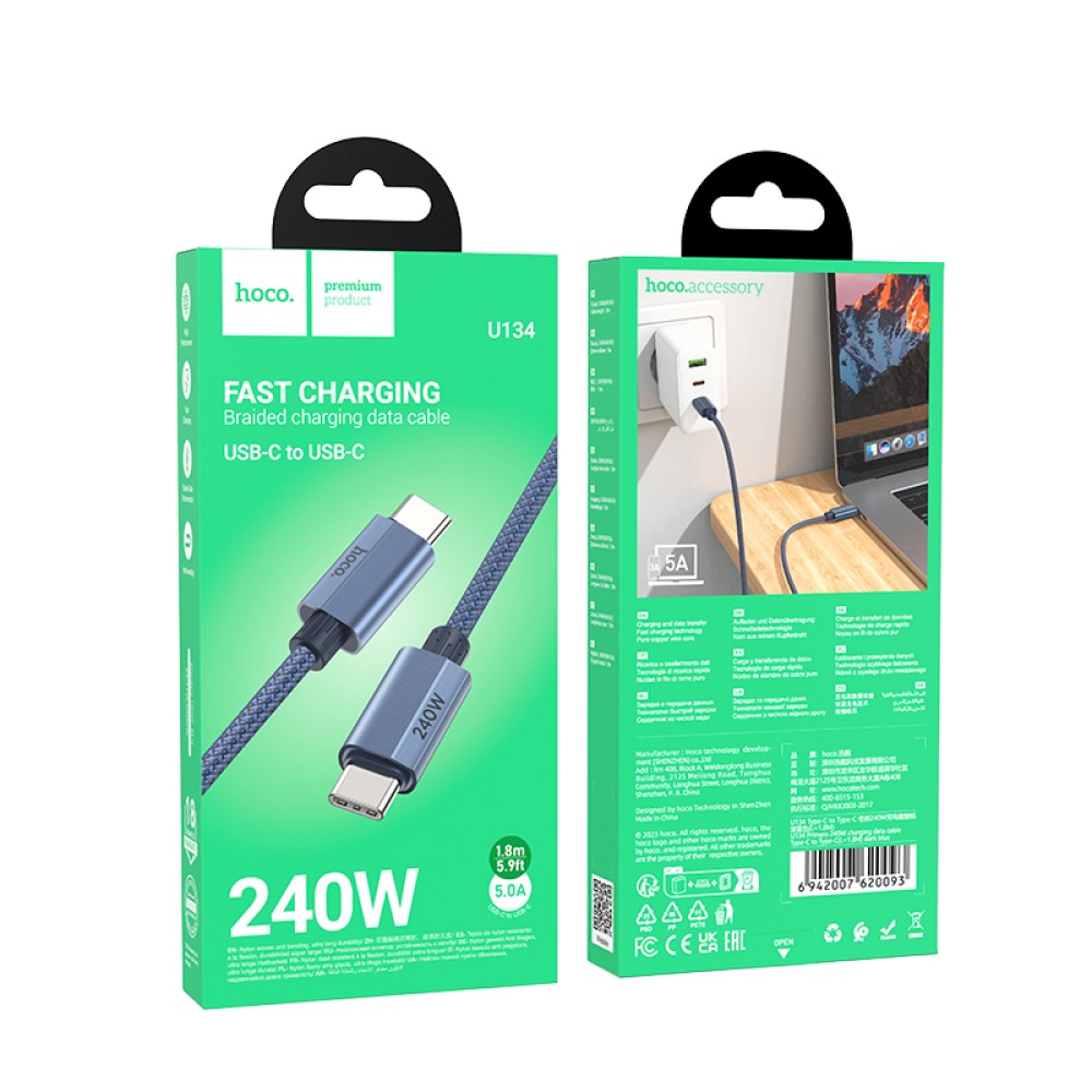 Καλώδιο Σύνδεσης U134 Primero USB-C σε USB-C 240W Μπλε 1.8m