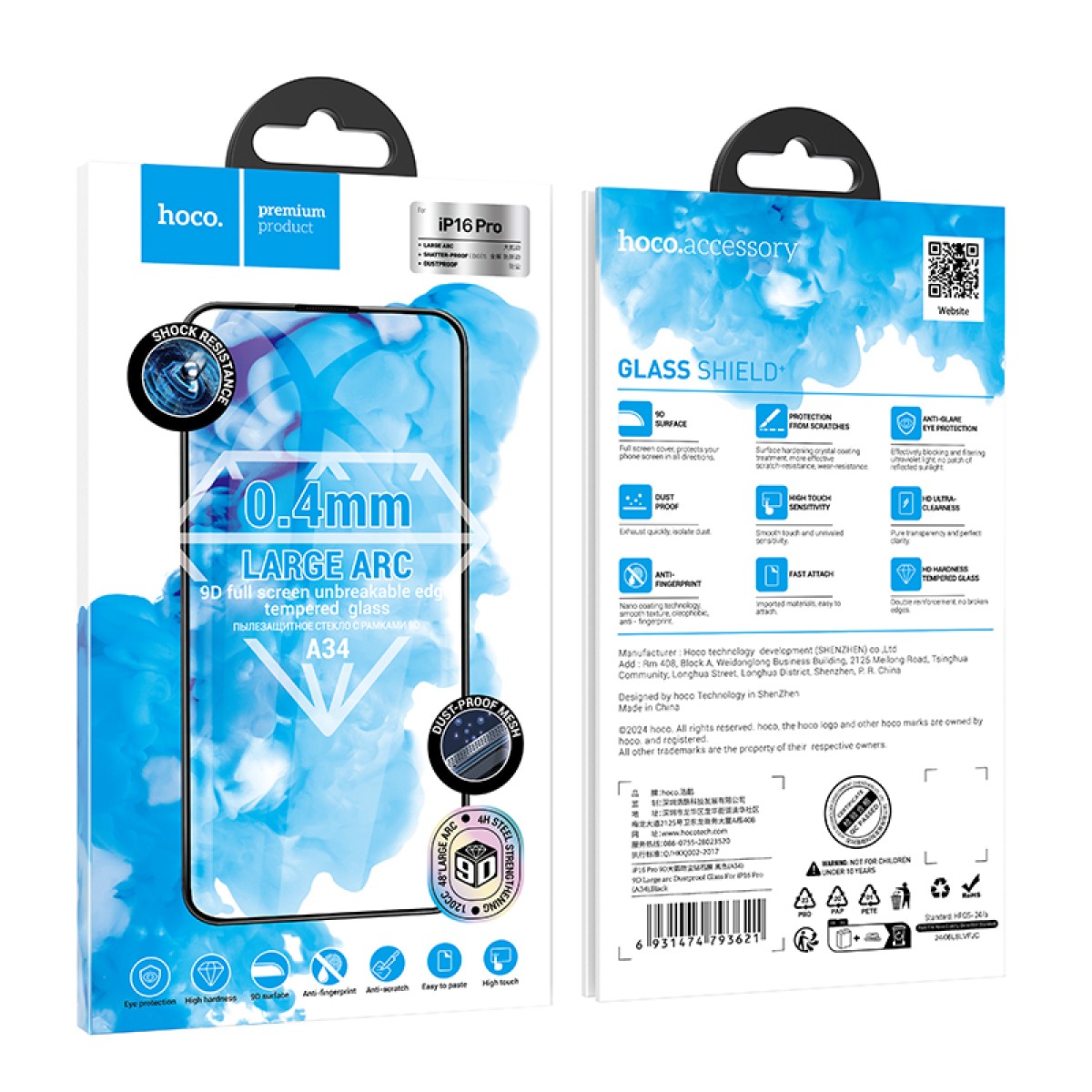 Tempered Glass Hoco Premium Series A34 9D Large Arc Dustproof Anti-glare 0.4mm για Apple iPhone 16 Pro