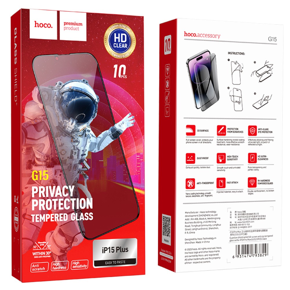 Tempered Glass Hoco Premium Series G15 0.33mm 30 Μοίρες Privacy Angle για Apple iPhone 15 Plus/16 Plus Σετ 10τεμ.